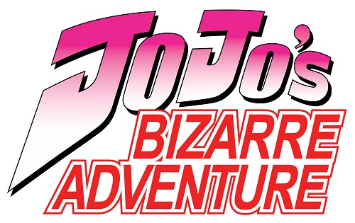 Jojos_Bizarre_Adventure_logo